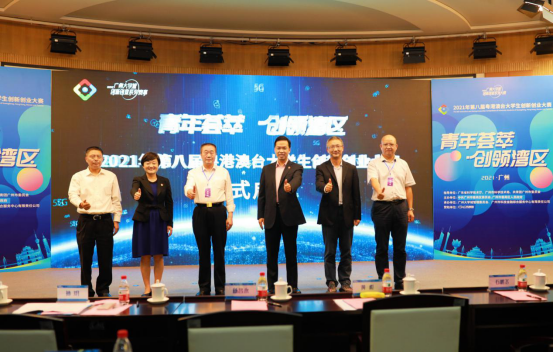 ׯ�к���Ϸ(�й�)�ɷ����޹�˾-����