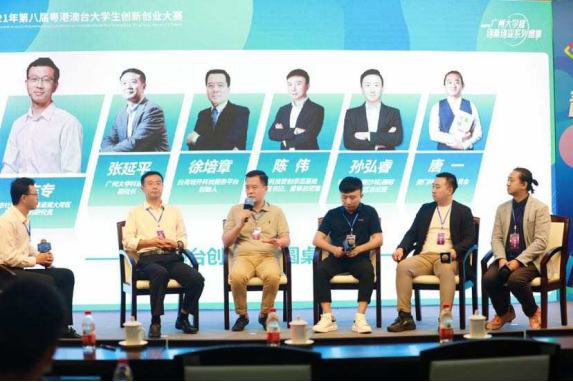 ׯ�к���Ϸ(�й�)�ɷ����޹�˾-����