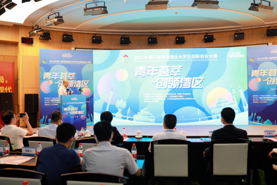 ׯ�к���Ϸ(�й�)�ɷ����޹�˾-����