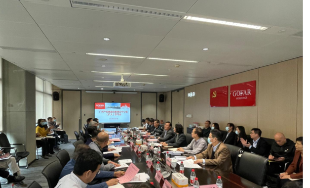 ׯ�к���Ϸ(�й�)�ɷ����޹�˾-����