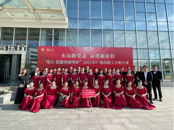 ׯ�к���Ϸ(�й�)�ɷ����޹�˾-����