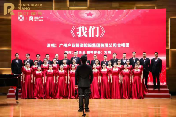 ׯ�к���Ϸ(�й�)�ɷ����޹�˾-����