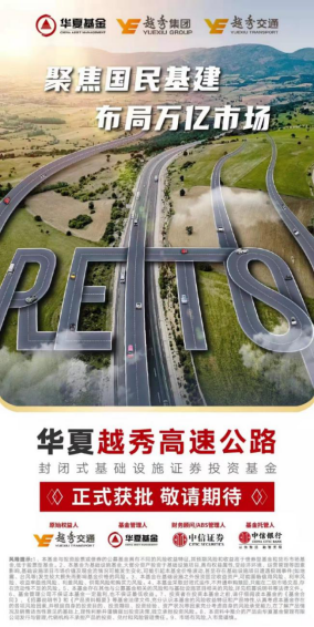 ׯ�к���Ϸ(�й�)�ɷ����޹�˾-����