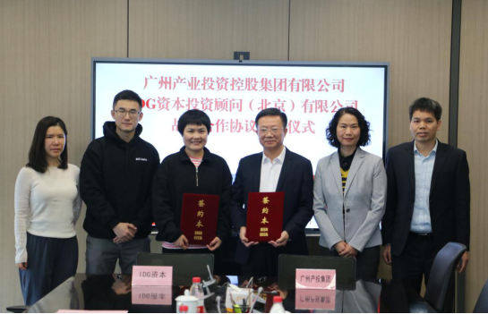 ׯ�к���Ϸ(�й�)�ɷ����޹�˾-����