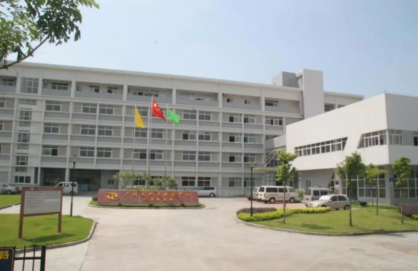 ׯ�к���Ϸ(�й�)�ɷ����޹�˾-����