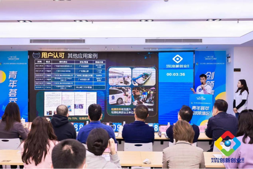 ׯ�к���Ϸ(�й�)�ɷ����޹�˾-����