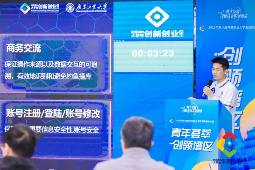 ׯ�к���Ϸ(�й�)�ɷ����޹�˾-����