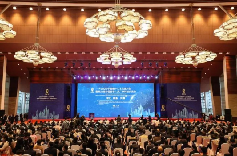 ׯ�к���Ϸ(�й�)�ɷ����޹�˾-����