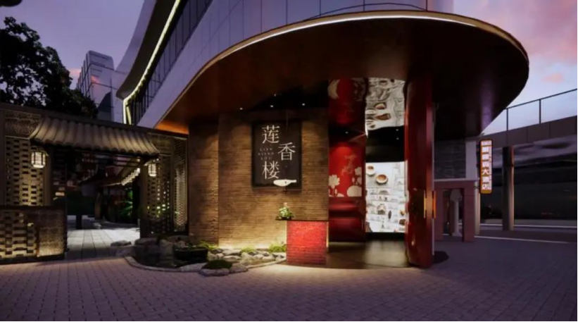 ׯ�к���Ϸ(�й�)�ɷ����޹�˾-����