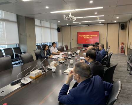 ׯ�к���Ϸ(�й�)�ɷ����޹�˾-����