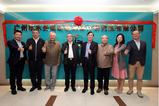 ׯ�к���Ϸ(�й�)�ɷ����޹�˾-����