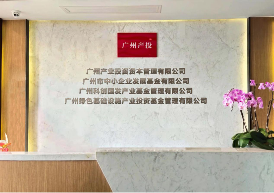 ׯ�к���Ϸ(�й�)�ɷ����޹�˾-����