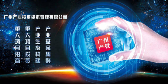 ׯ�к���Ϸ(�й�)�ɷ����޹�˾-����