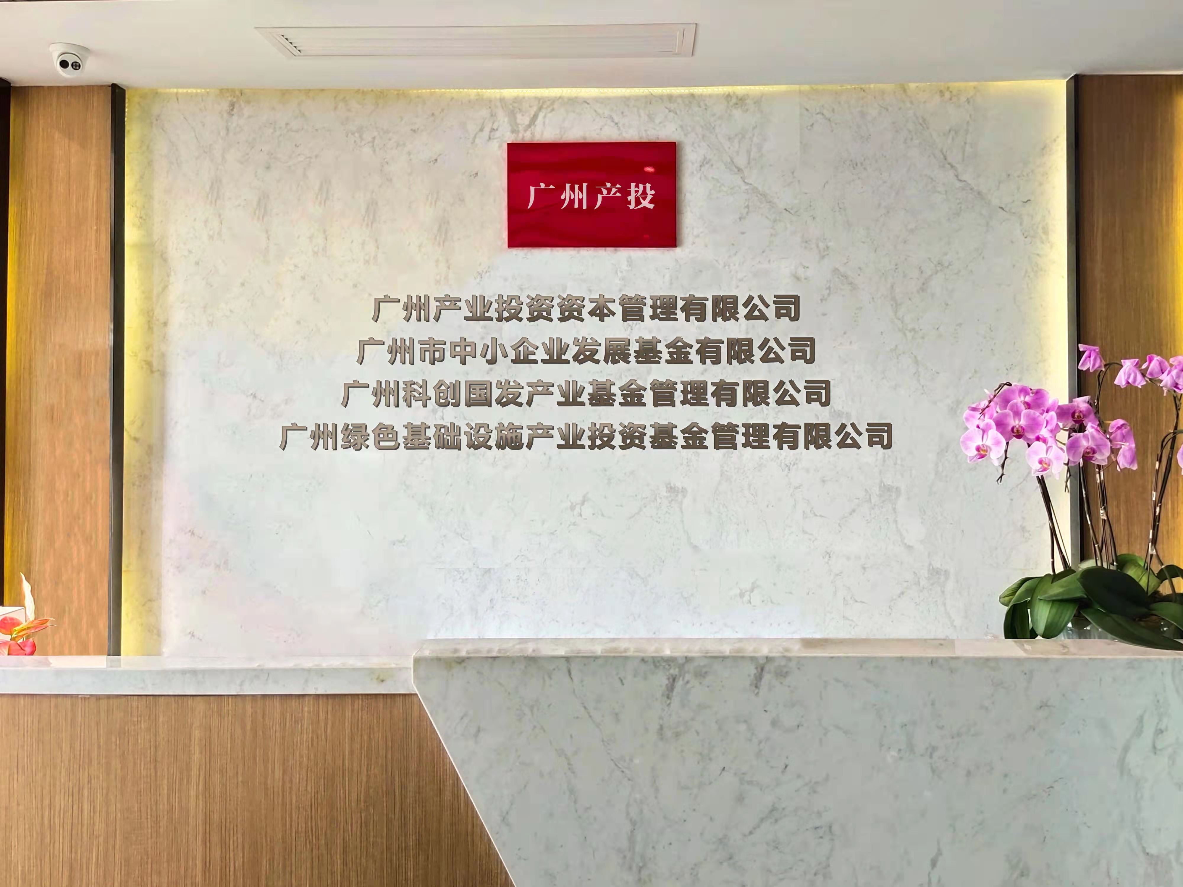 庄闲和游戏(中国)股份有限公司-官网