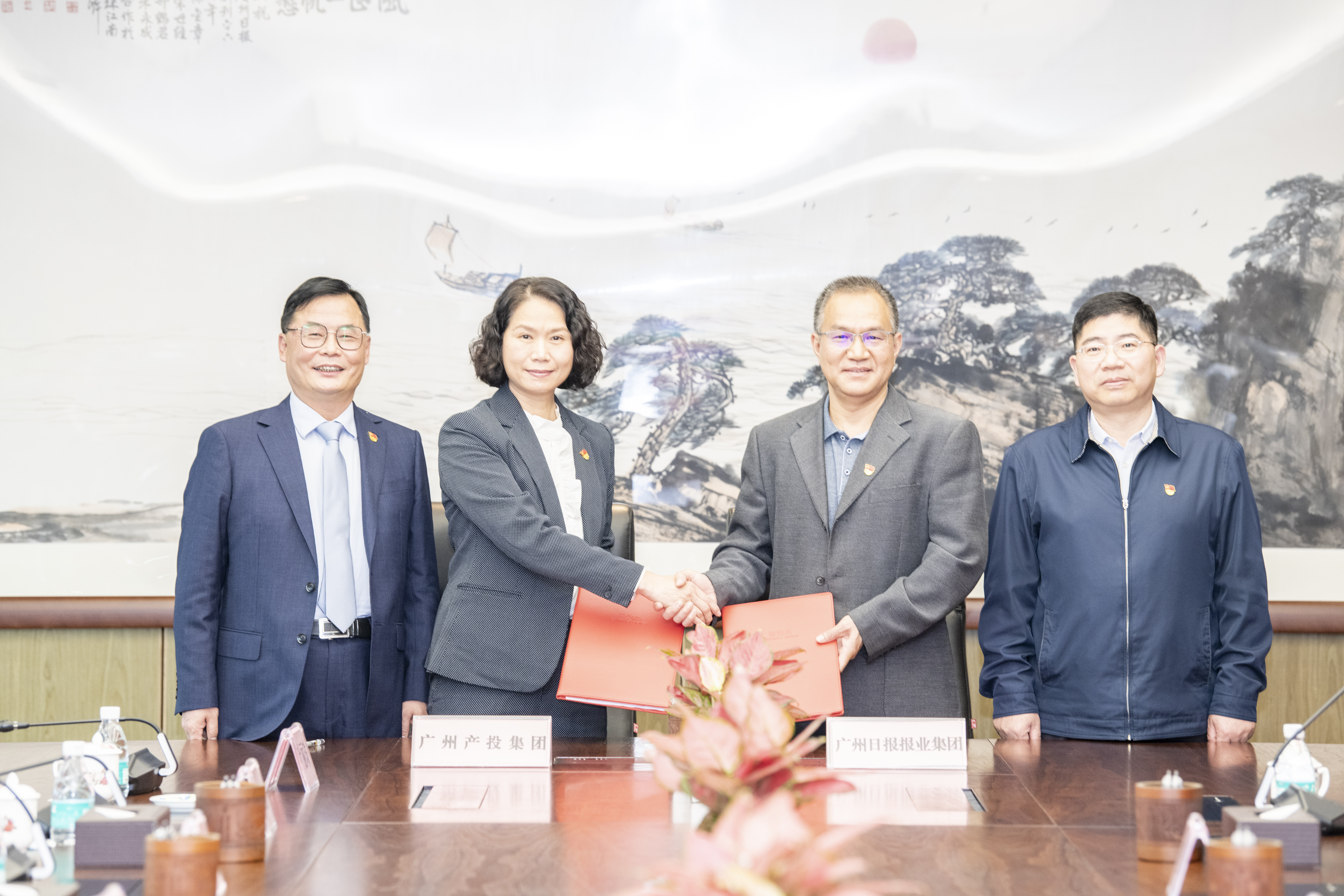 ׯ�к���Ϸ(�й�)�ɷ����޹�˾-����