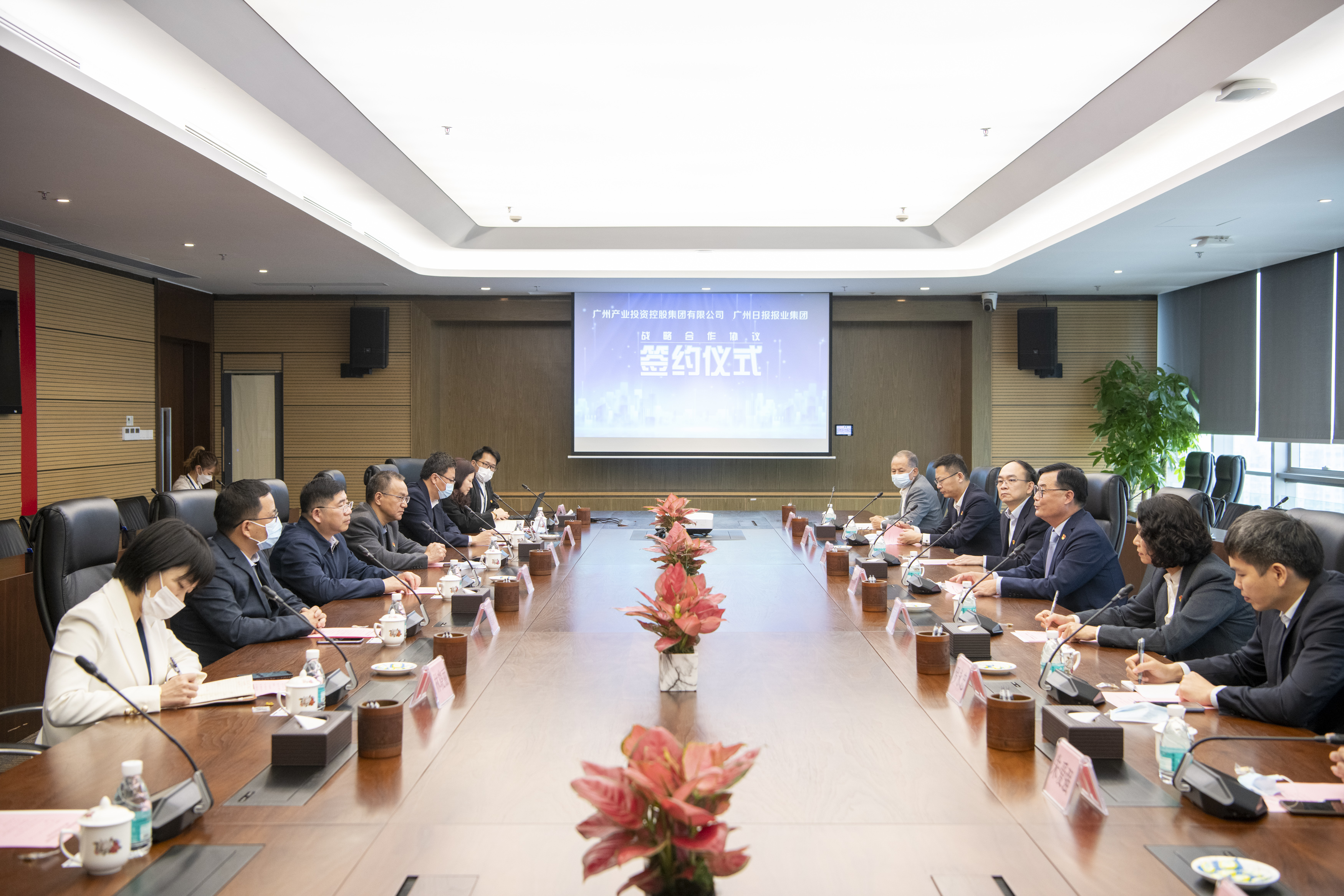 ׯ�к���Ϸ(�й�)�ɷ����޹�˾-����