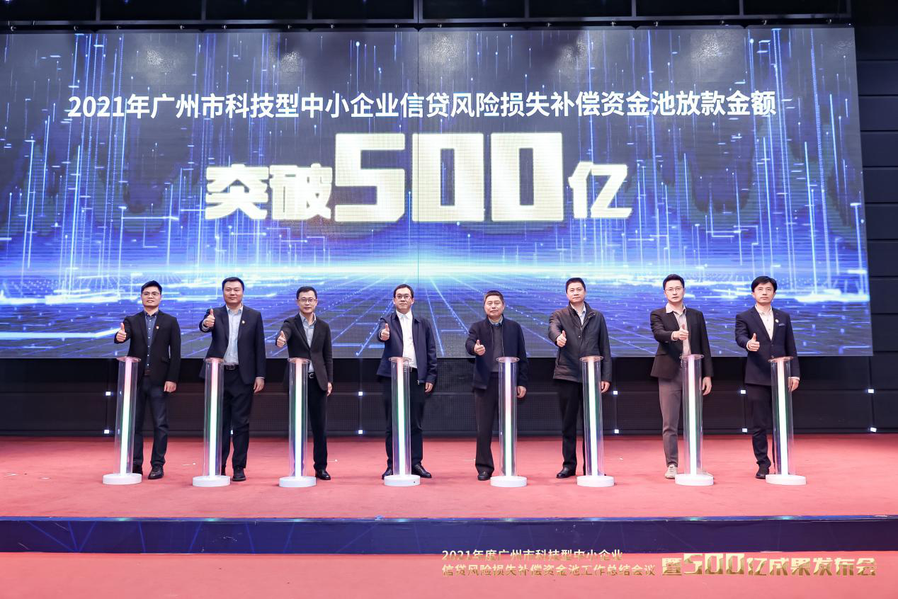 ׯÏкÍÓÎÏ·(Öйú)¹É·ÝÓÐÏÞ¹«Ë¾-¹ÙÍø