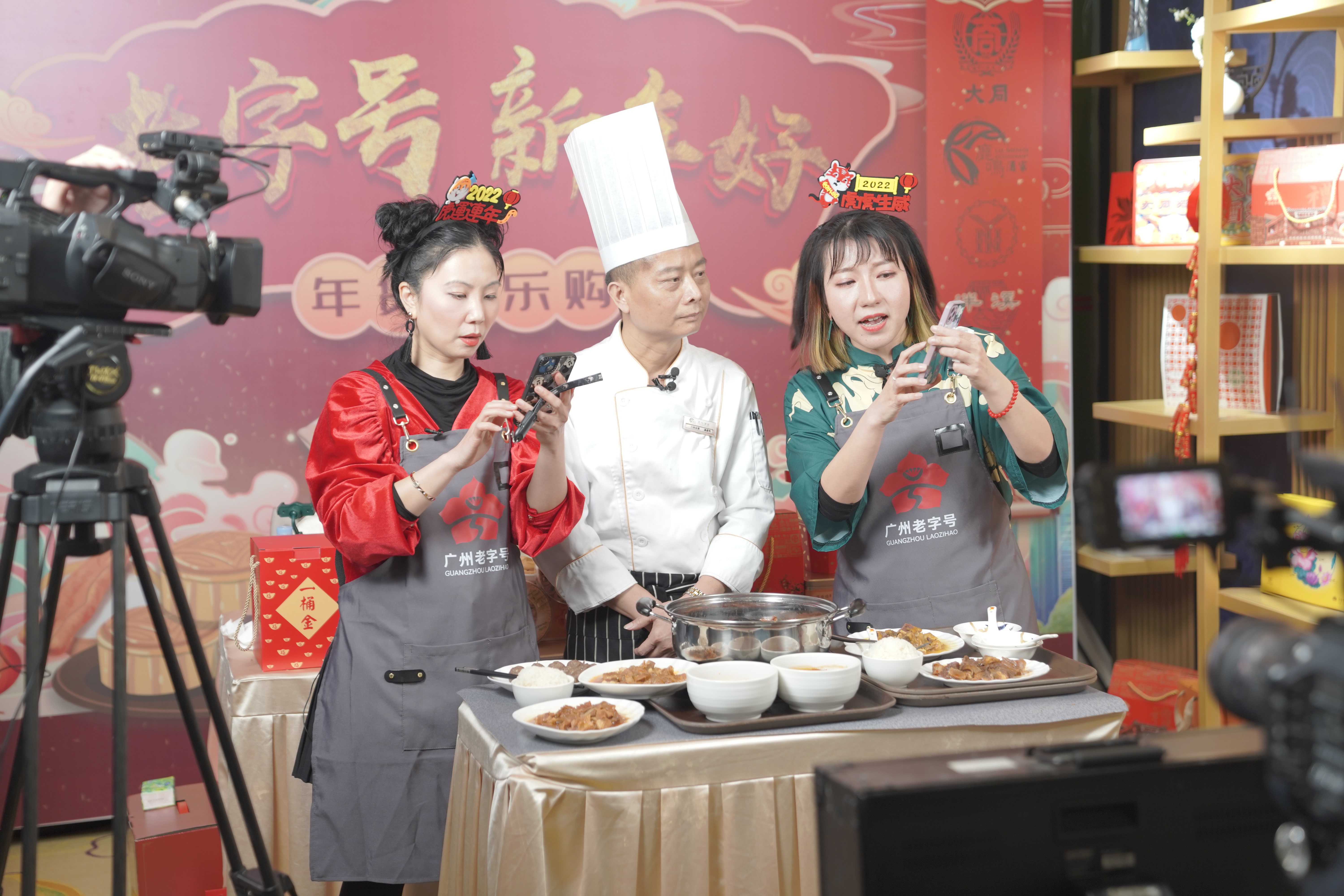 ׯ�к���Ϸ(�й�)�ɷ����޹�˾-����