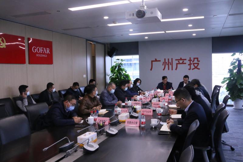 ׯ�к���Ϸ(�й�)�ɷ����޹�˾-����