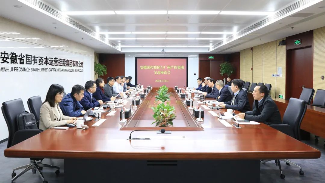 ׯ�к���Ϸ(�й�)�ɷ����޹�˾-����