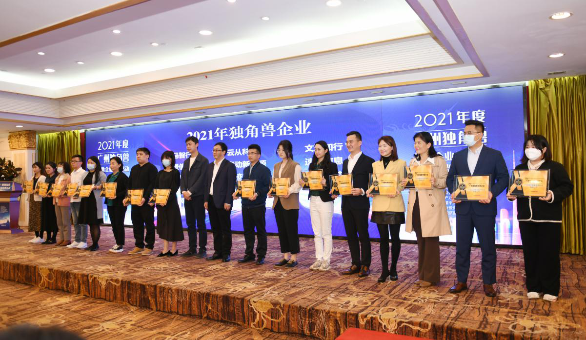 ׯ�к���Ϸ(�й�)�ɷ����޹�˾-����