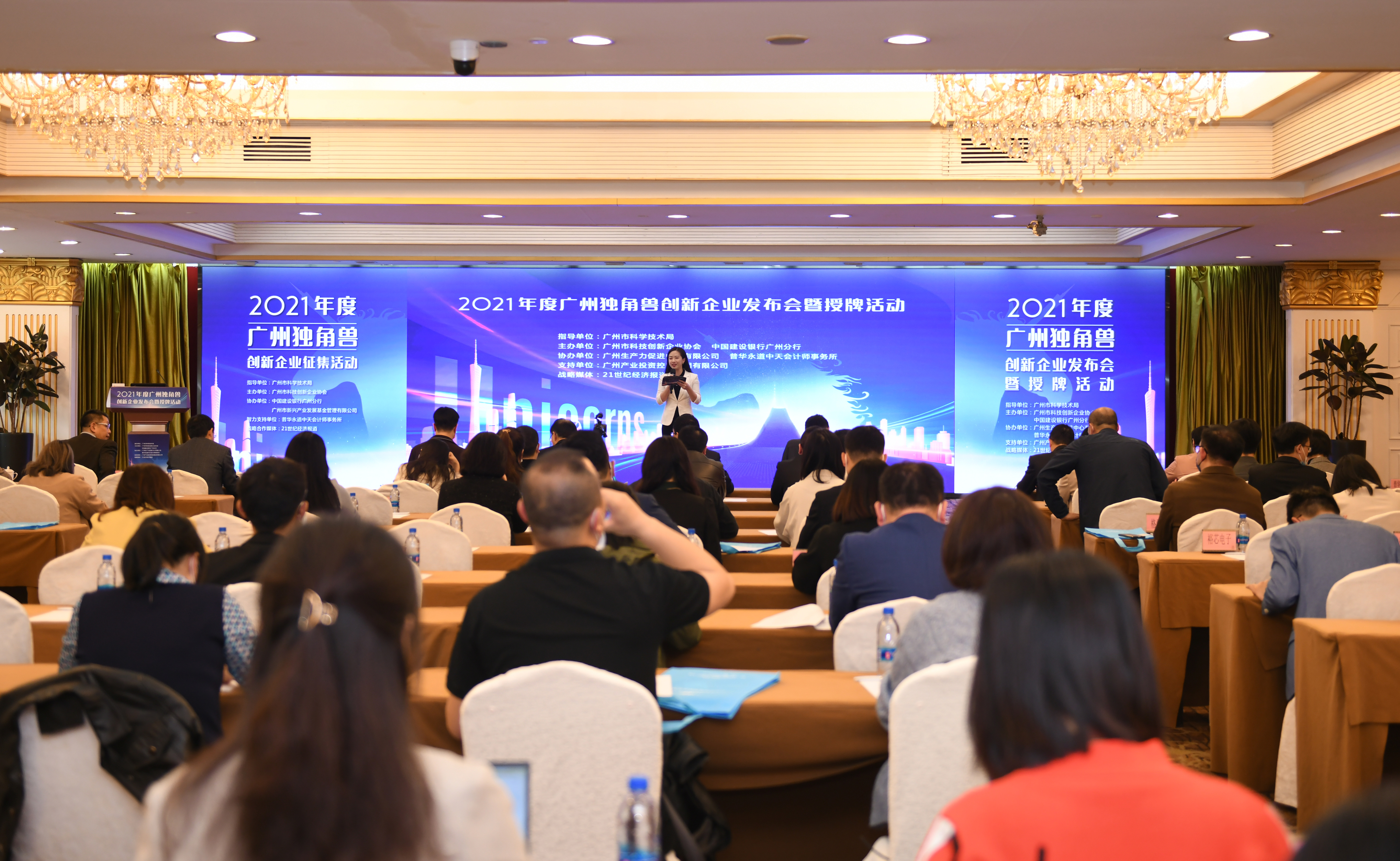 ׯ�к���Ϸ(�й�)�ɷ����޹�˾-����