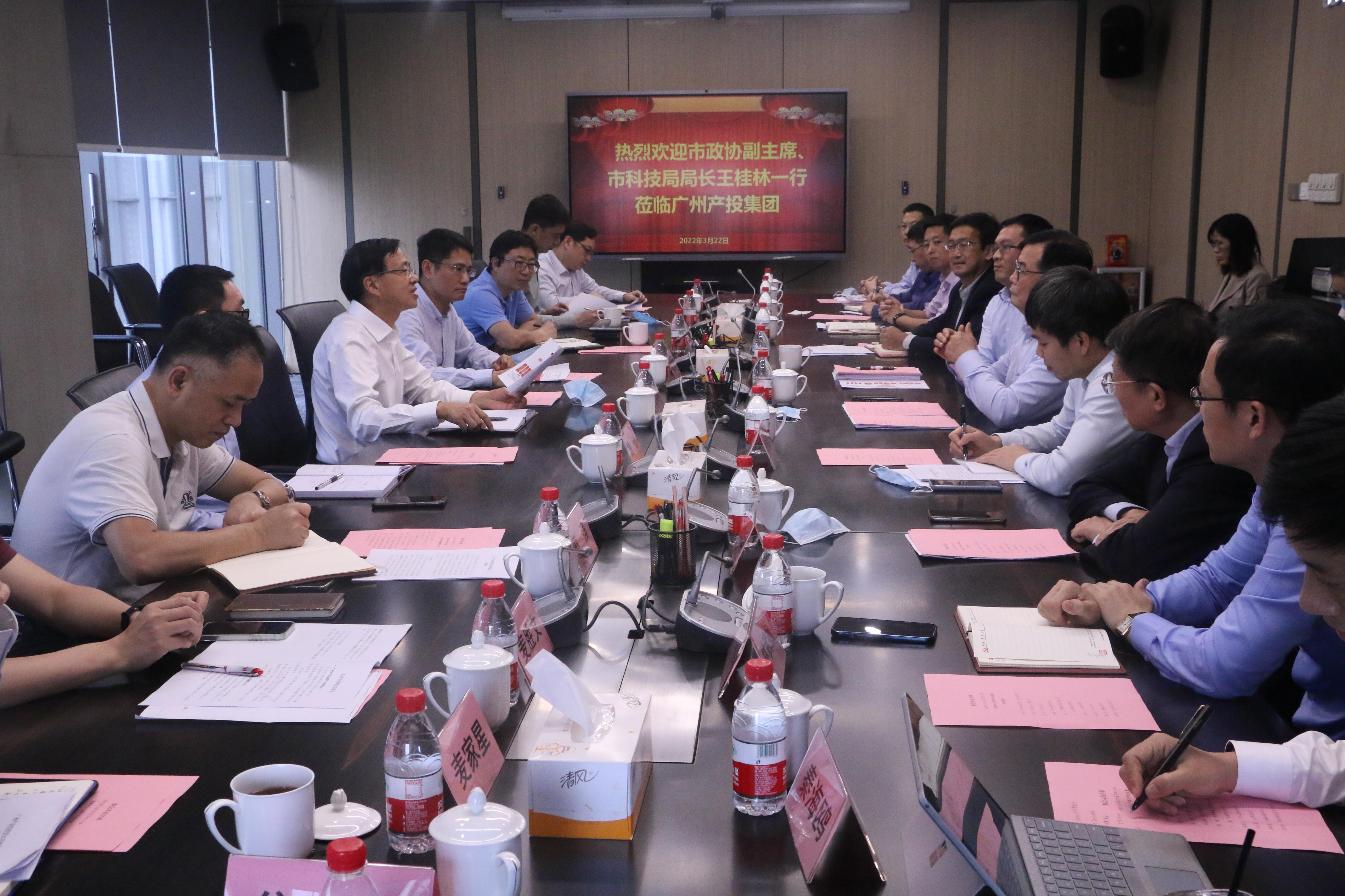 ׯ�к���Ϸ(�й�)�ɷ����޹�˾-����