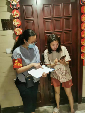 ׯ�к���Ϸ(�й�)�ɷ����޹�˾-����