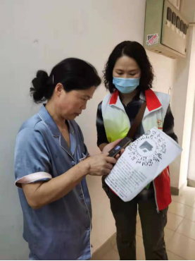 ׯ�к���Ϸ(�й�)�ɷ����޹�˾-����