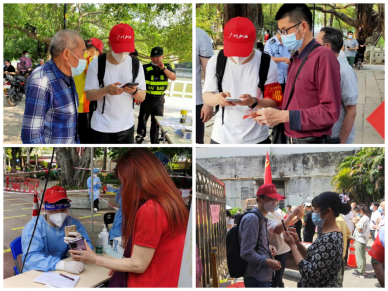 ׯ�к���Ϸ(�й�)�ɷ����޹�˾-����