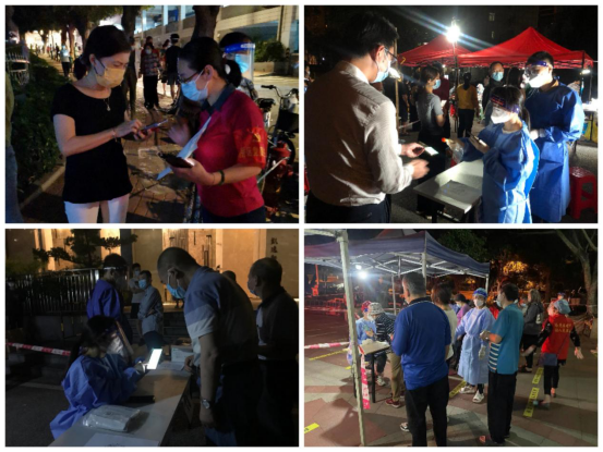 ׯ�к���Ϸ(�й�)�ɷ����޹�˾-����