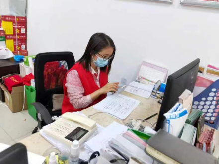 ׯ�к���Ϸ(�й�)�ɷ����޹�˾-����