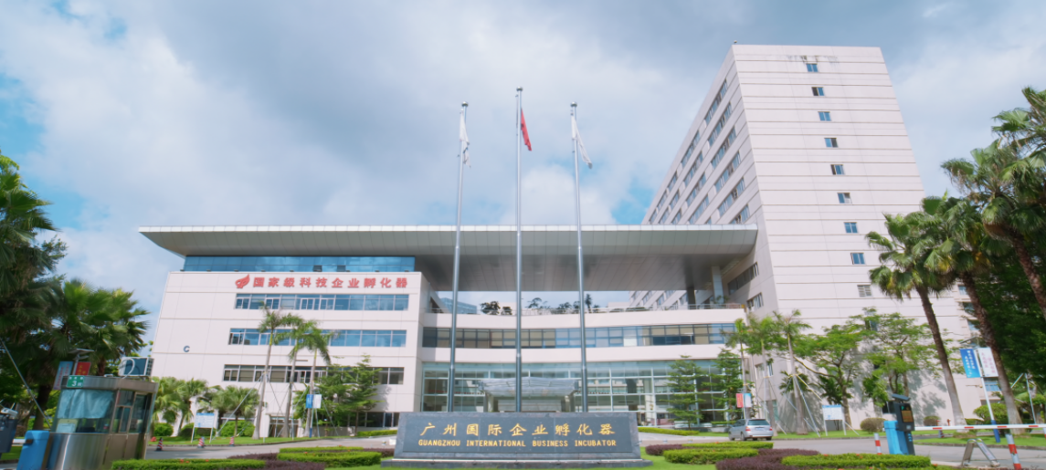 ׯ�к���Ϸ(�й�)�ɷ����޹�˾-����