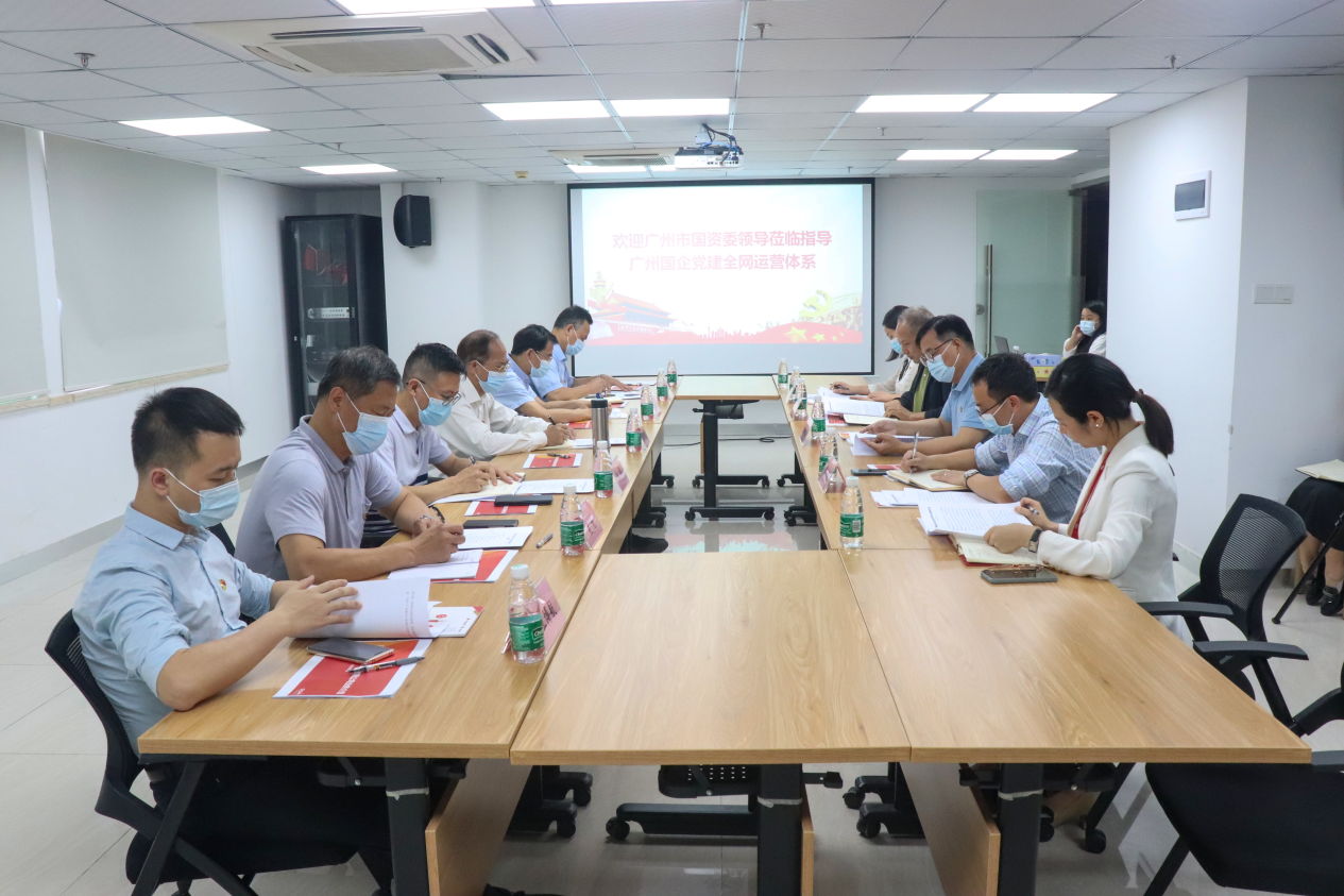 ׯ�к���Ϸ(�й�)�ɷ����޹�˾-����