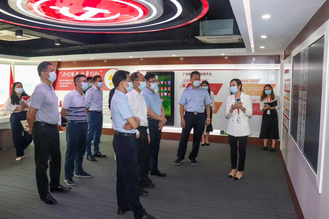 ׯ�к���Ϸ(�й�)�ɷ����޹�˾-����