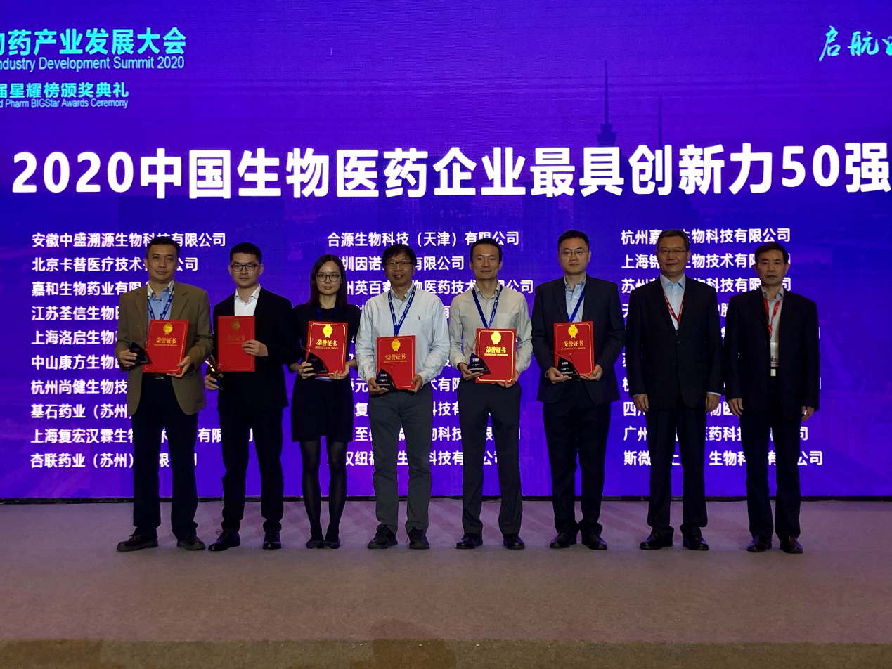 ׯ�к���Ϸ(�й�)�ɷ����޹�˾-����