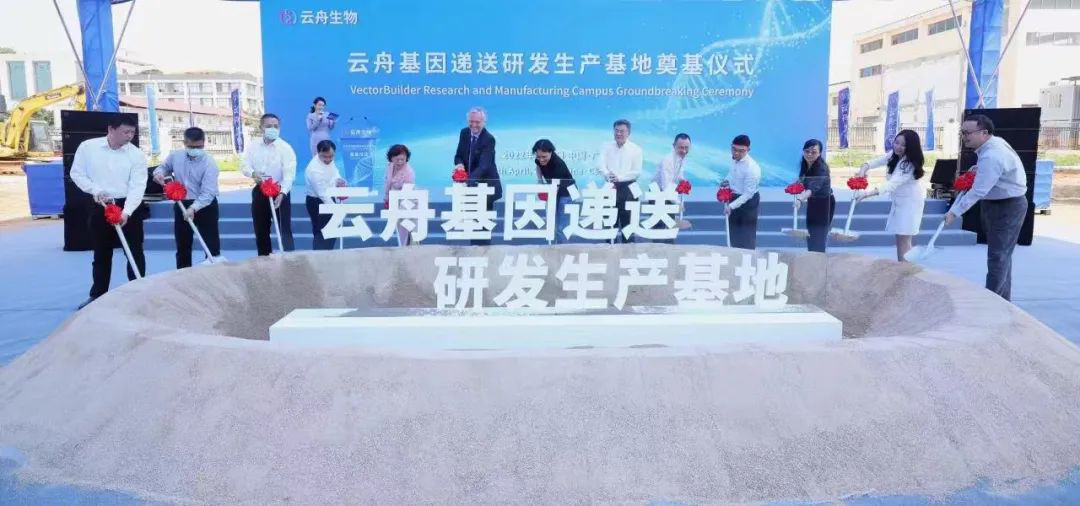 ׯ�к���Ϸ(�й�)�ɷ����޹�˾-����