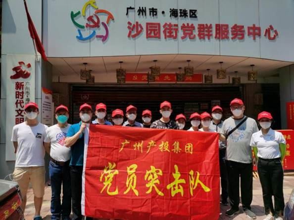 庄闲和游戏(中国)股份有限公司-官网