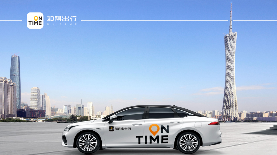 ׯ�к���Ϸ(�й�)�ɷ����޹�˾-����