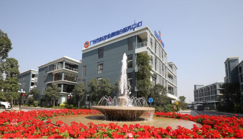 ׯ�к���Ϸ(�й�)�ɷ����޹�˾-����