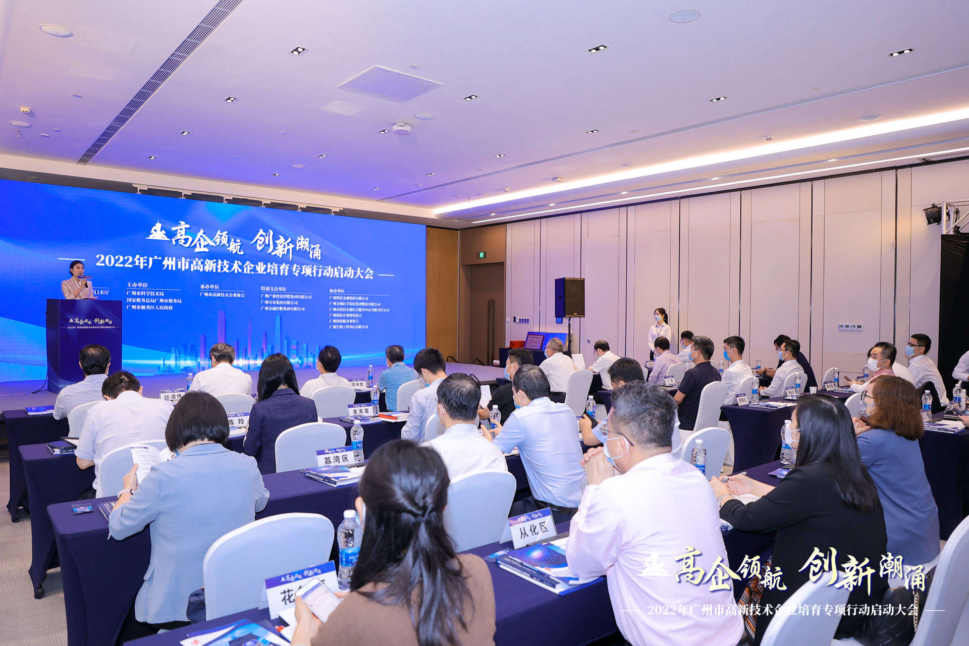 ׯ�к���Ϸ(�й�)�ɷ����޹�˾-����