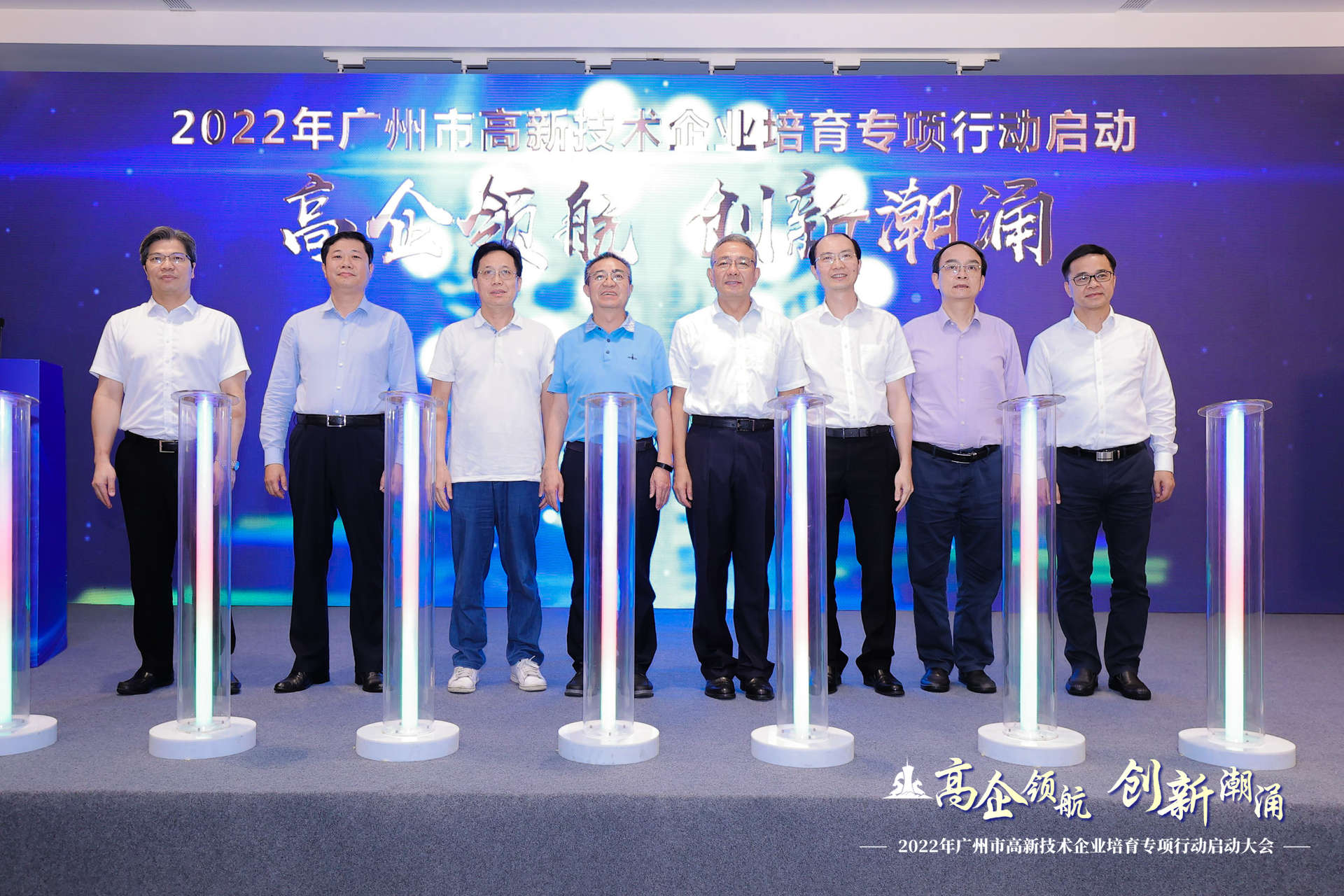 ׯ�к���Ϸ(�й�)�ɷ����޹�˾-����