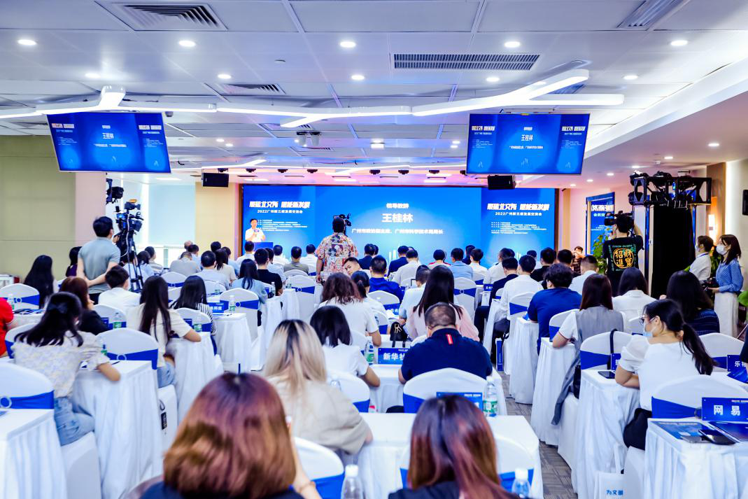 ׯ�к���Ϸ(�й�)�ɷ����޹�˾-����