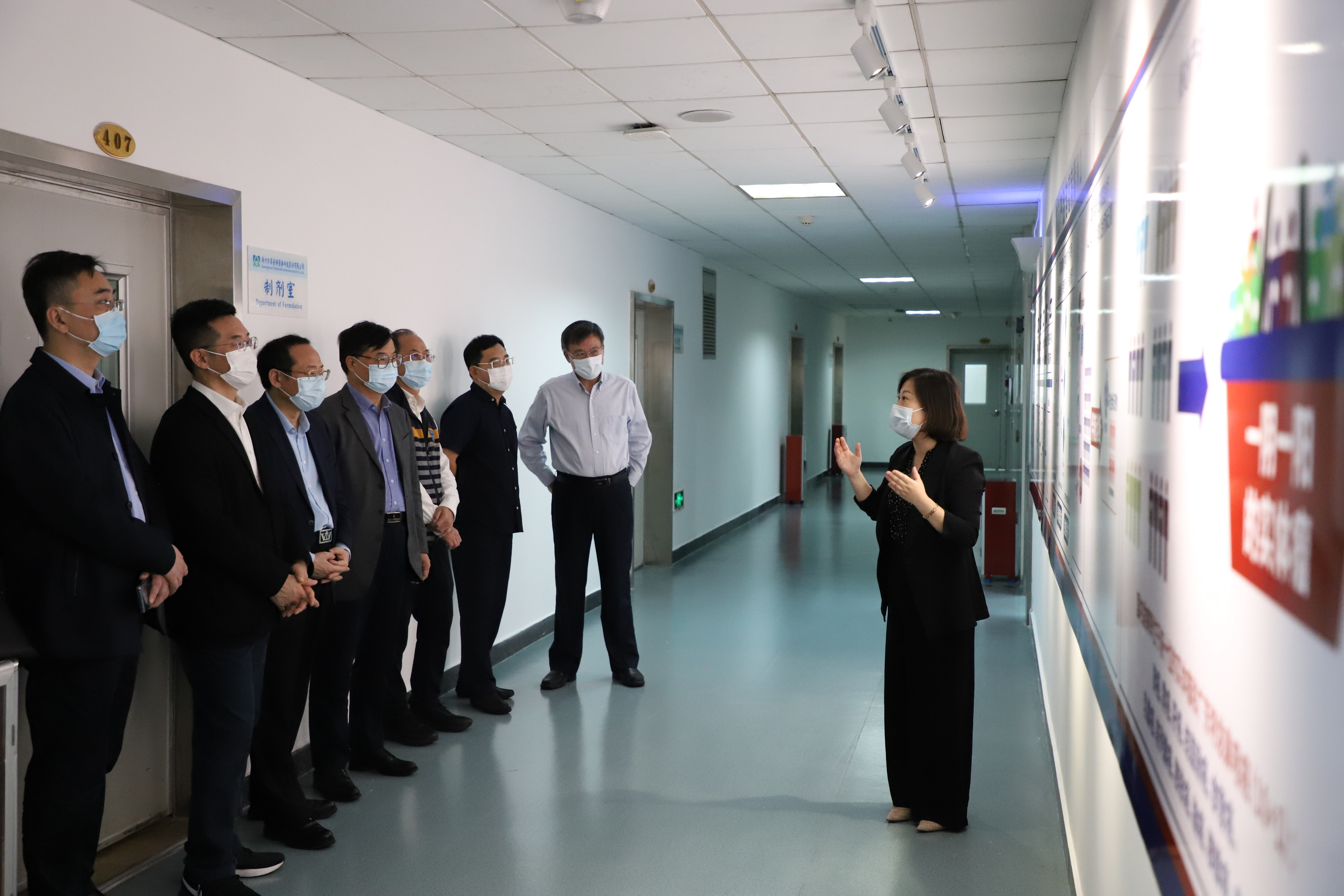 ׯ�к���Ϸ(�й�)�ɷ����޹�˾-����