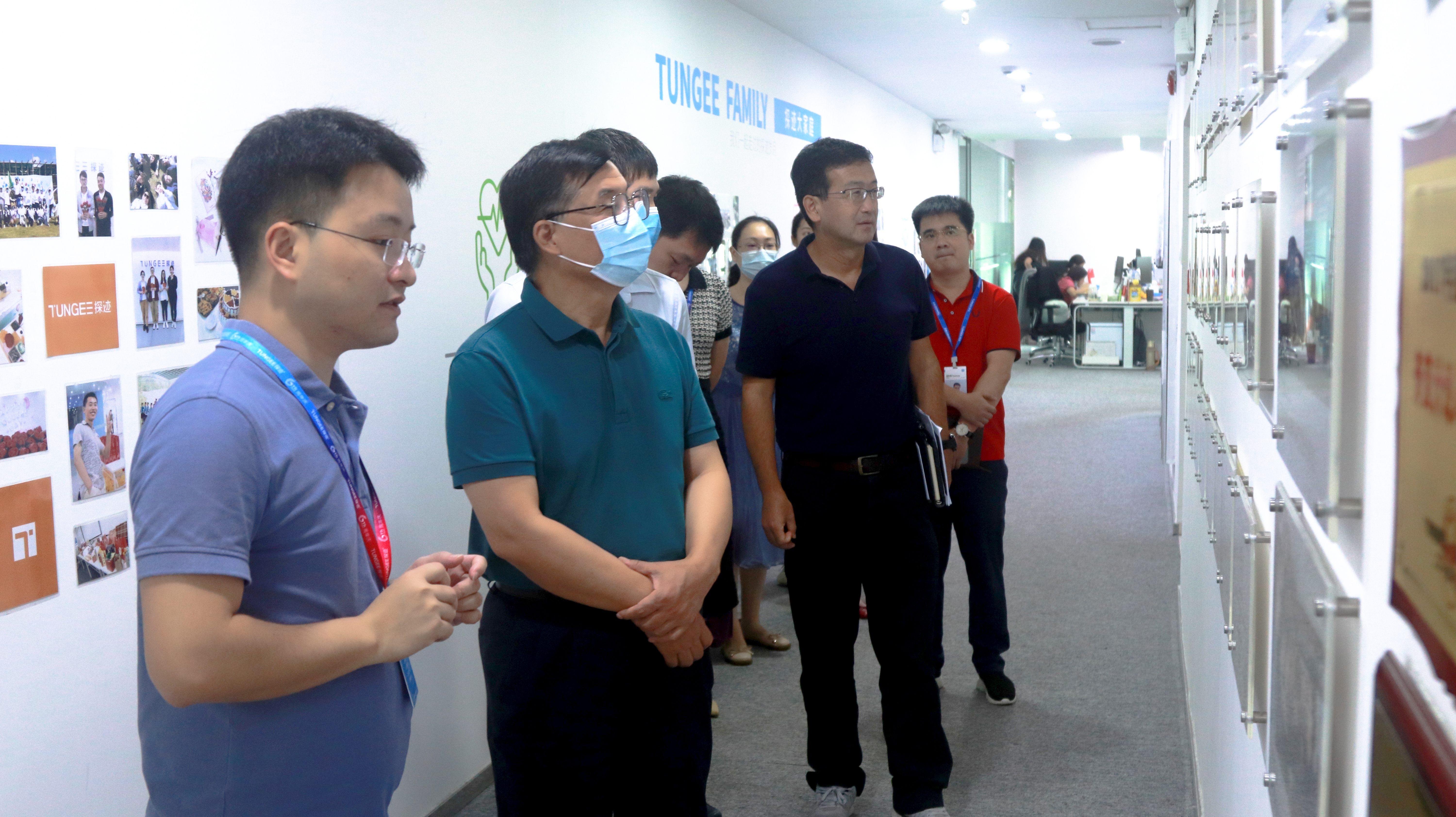 ׯ�к���Ϸ(�й�)�ɷ����޹�˾-����