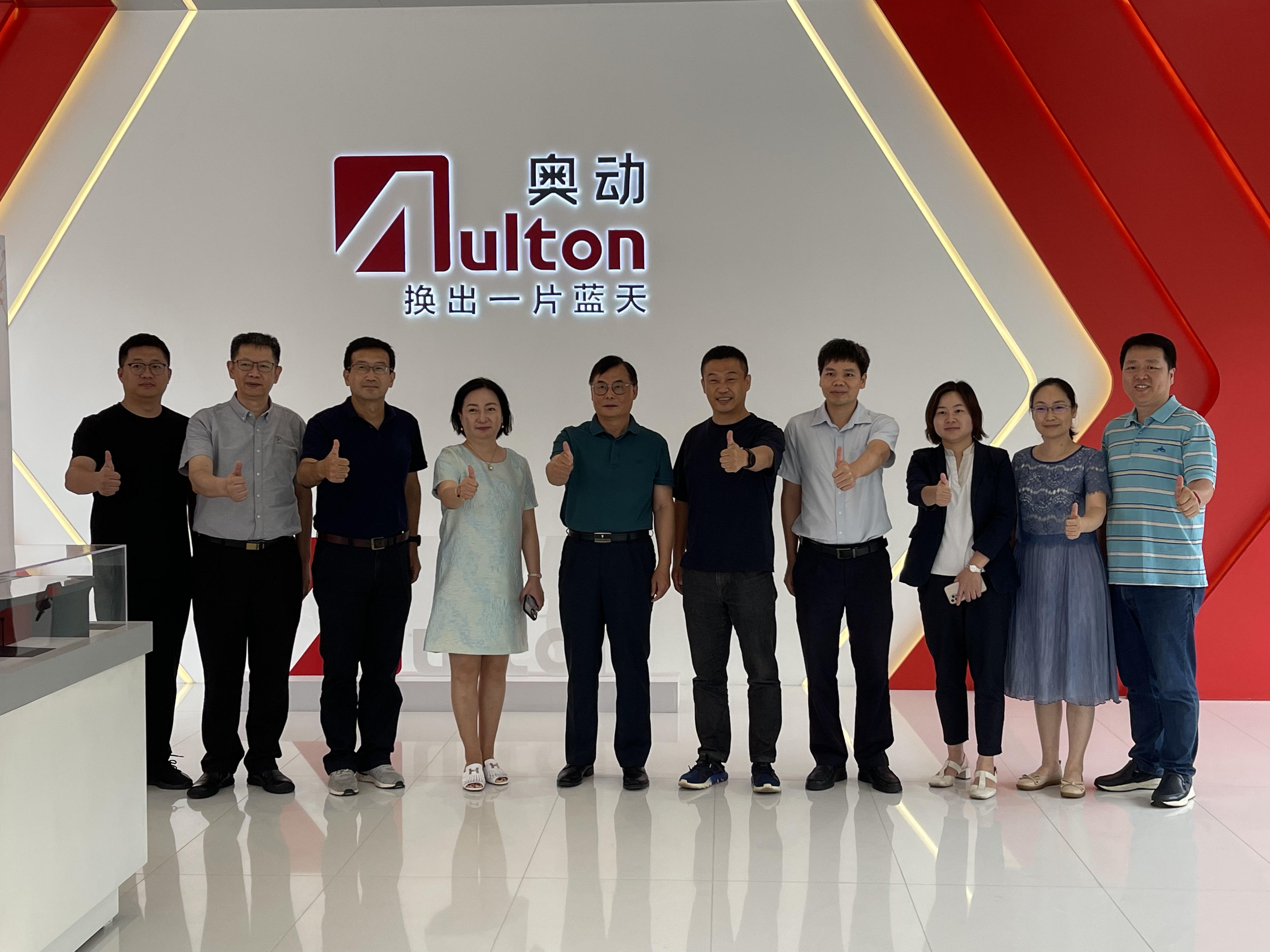 ׯ�к���Ϸ(�й�)�ɷ����޹�˾-����