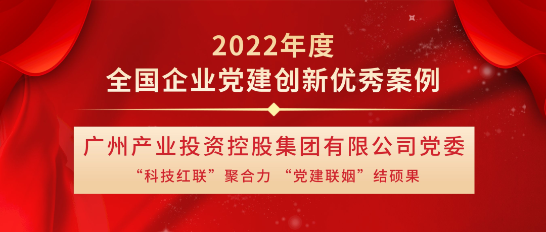 e506aa713e453bda839b5b8d135b7aad 庄闲和游戏(中国)股份有限公司-官网