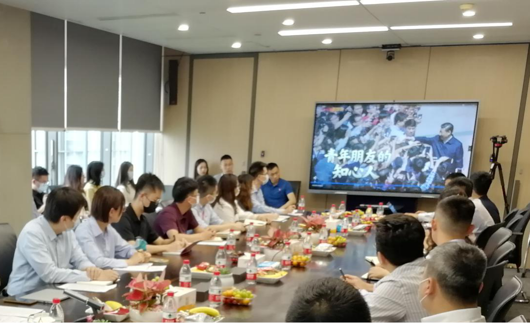 ׯ�к���Ϸ(�й�)�ɷ����޹�˾-����