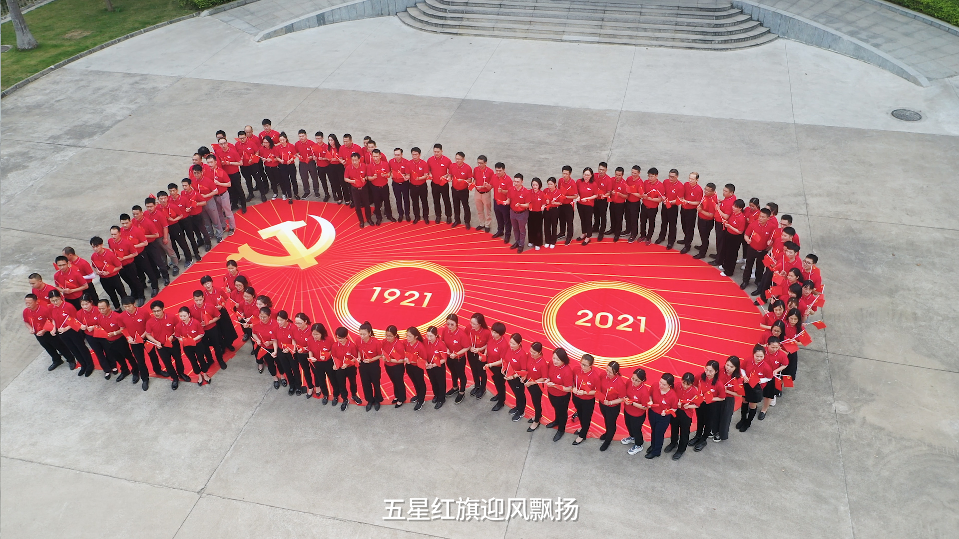 ׯ�к���Ϸ(�й�)�ɷ����޹�˾-����