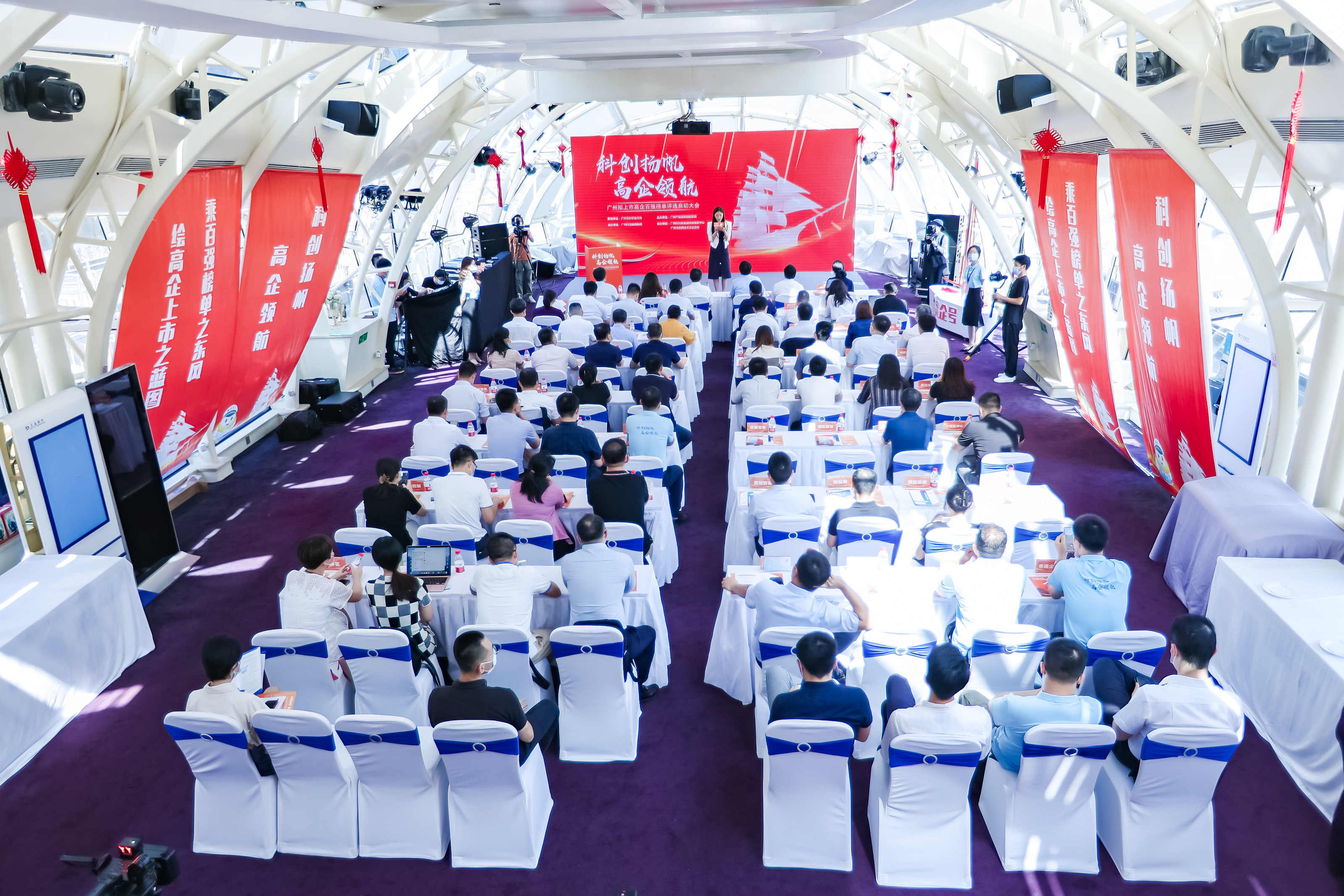 ׯ�к���Ϸ(�й�)�ɷ����޹�˾-����